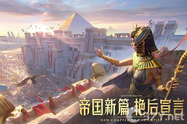 万乘之国正版