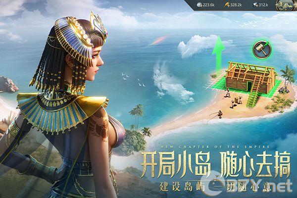 万乘之国正版