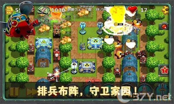 小小指挥官2无限金币版