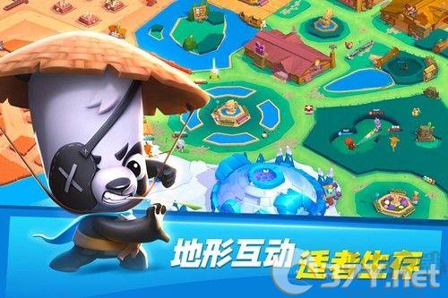 动物王者免费版
