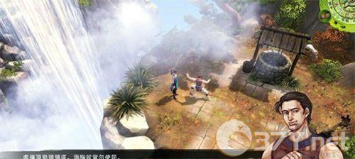 侠客风云传离线版