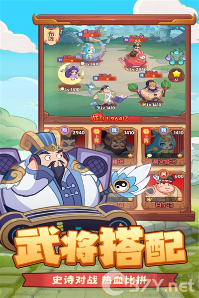 守护之境最新版