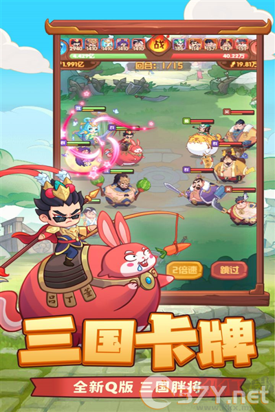 守护之境最新版