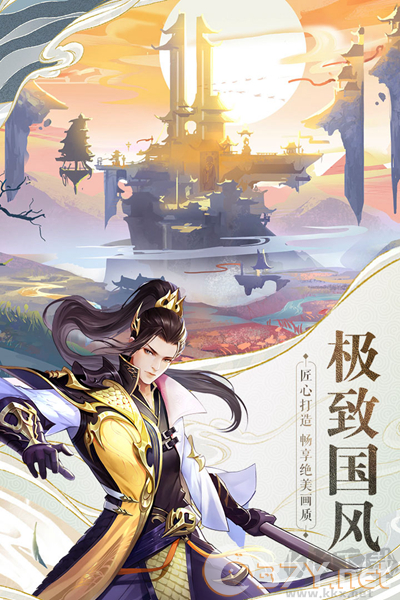 战玲珑2官方正版