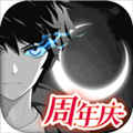 黑月正式版 v.2.7.0安卓版