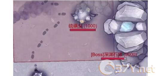 《阿瑞斯病毒2》深渊石猿攻打技巧