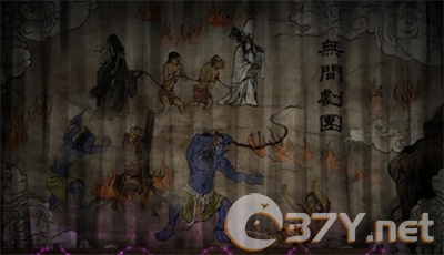 《纸嫁衣7卿不负》第四章业判通关攻略