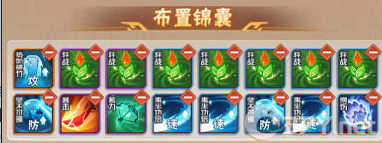 《终末之歌》群雄争霸锦囊攻略