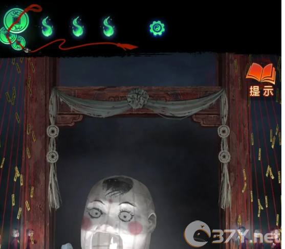 《纸嫁衣7卿不负》广告关闭方法