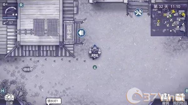 《阿瑞斯病毒2》飞机模型获取攻略