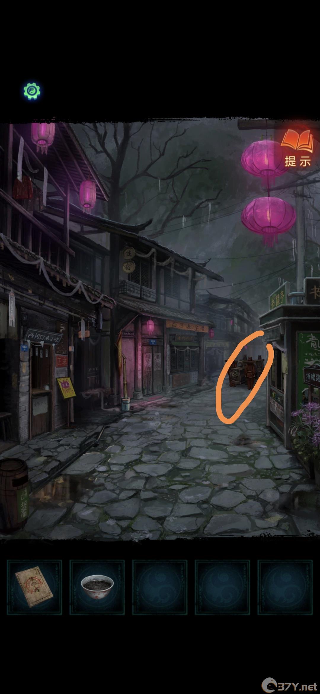 《纸嫁衣7》第一章攻略图文详解