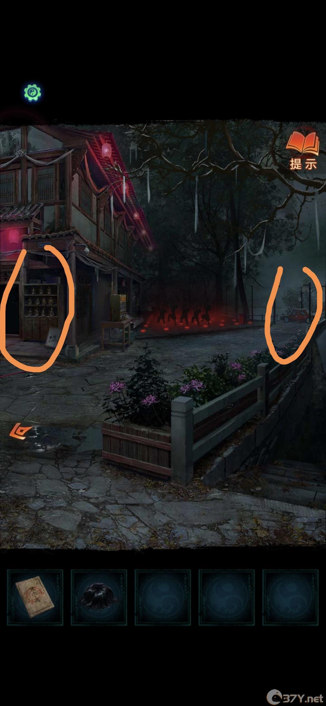 《纸嫁衣7》第一章攻略图文详解