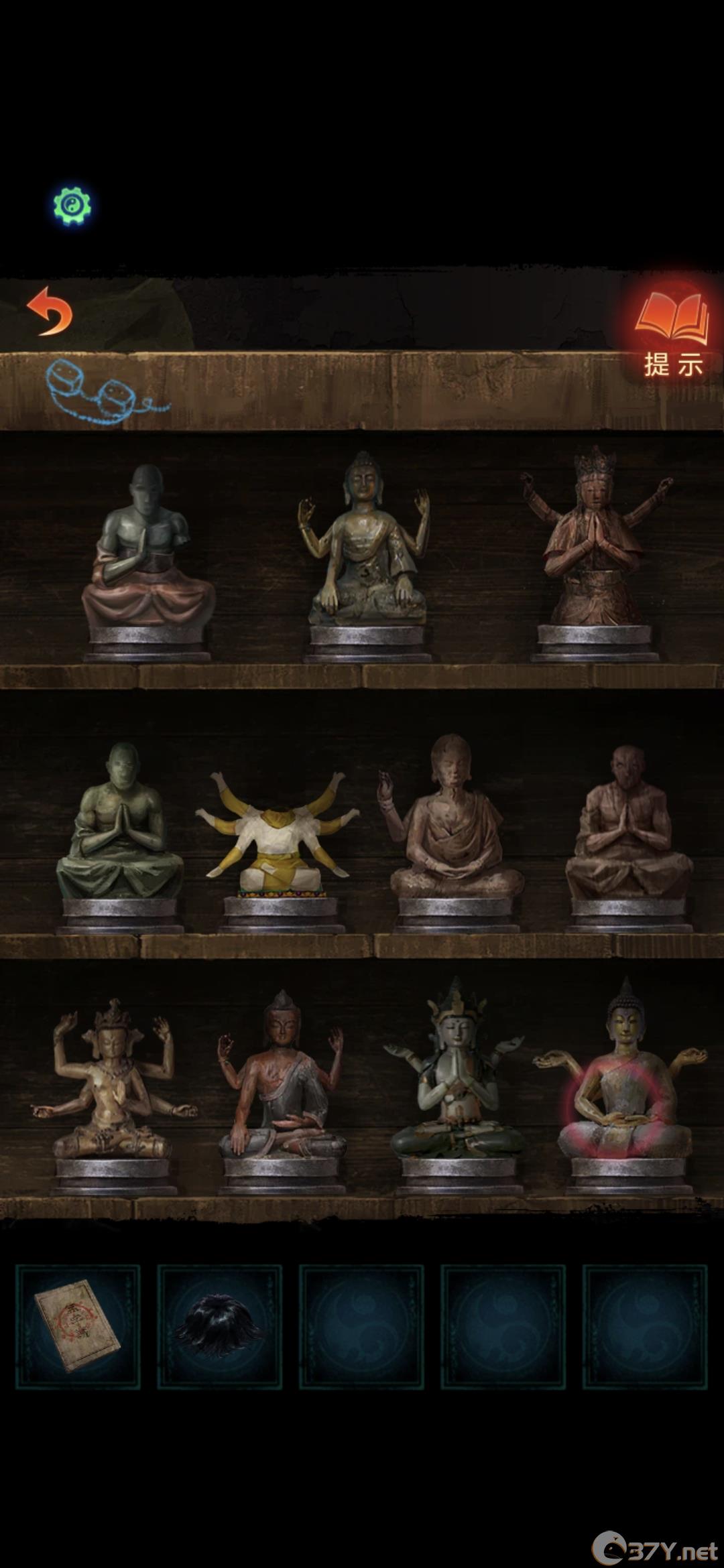 《纸嫁衣7》第一章攻略图文详解