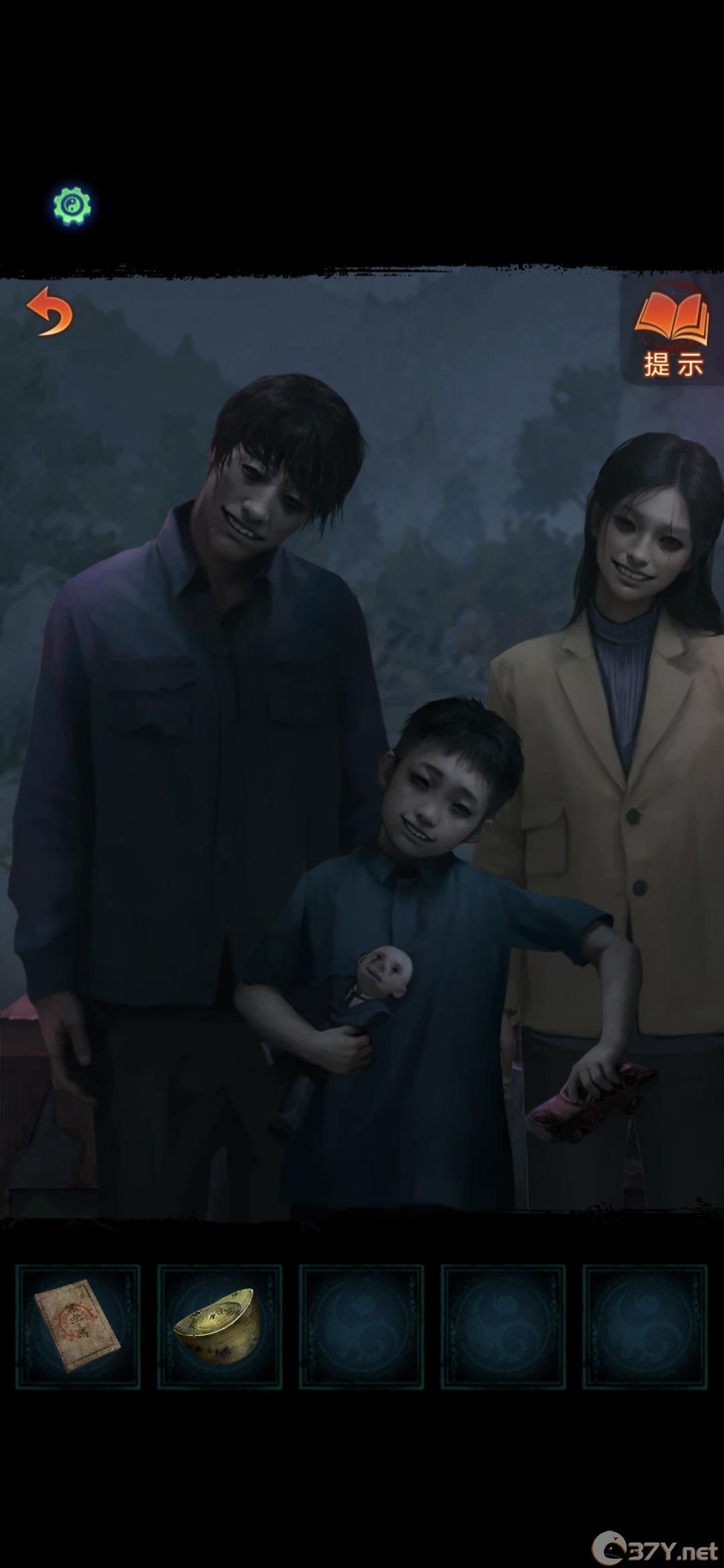 《纸嫁衣7》第一章攻略图文详解