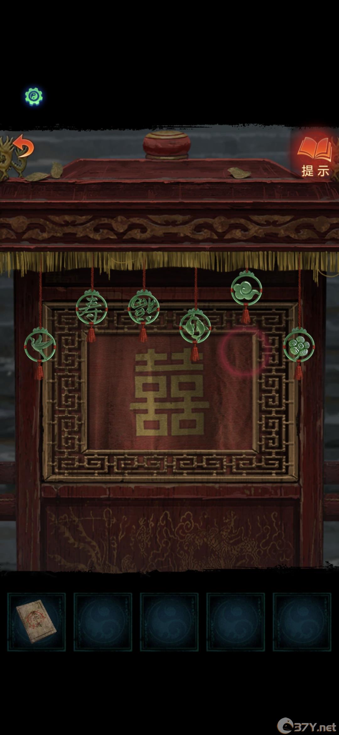 《纸嫁衣7》第一章攻略图文详解