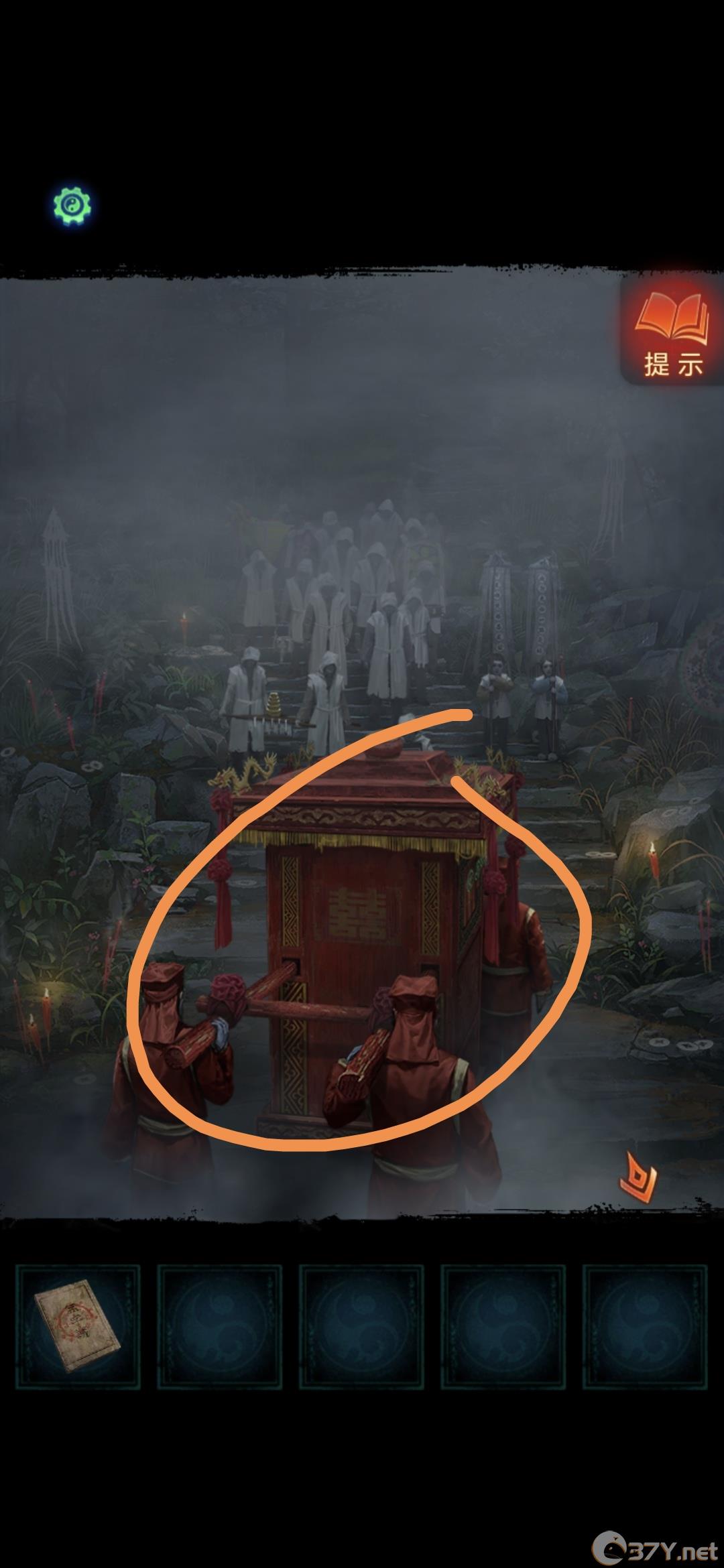《纸嫁衣7》第一章攻略图文详解