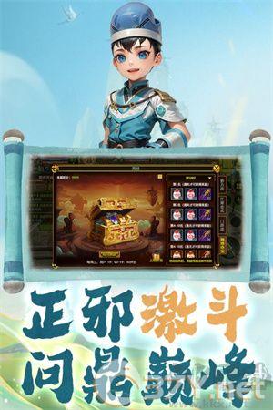 热江无限元宝版
