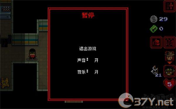 怎么存档1