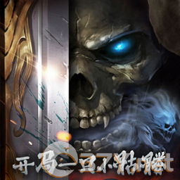 开局一只小骷髅官方版 v1.0.4 安卓版