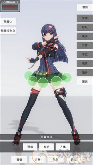 手办模特正版 第3张图片