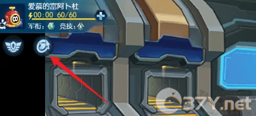 赛尔号h5互通官方版