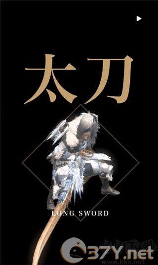 怪物猎人now安卓版2025