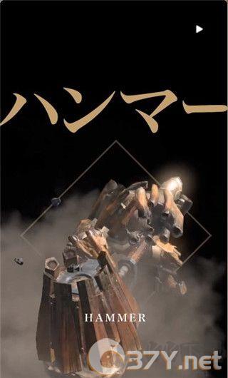 怪物猎人now安卓版2025