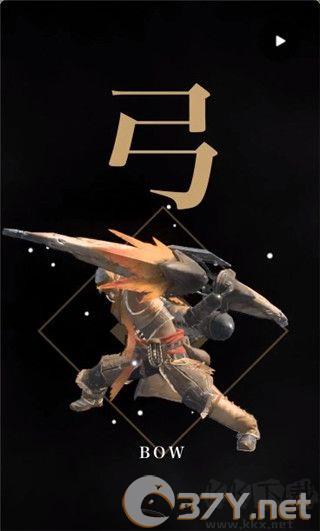 怪物猎人now安卓版2025