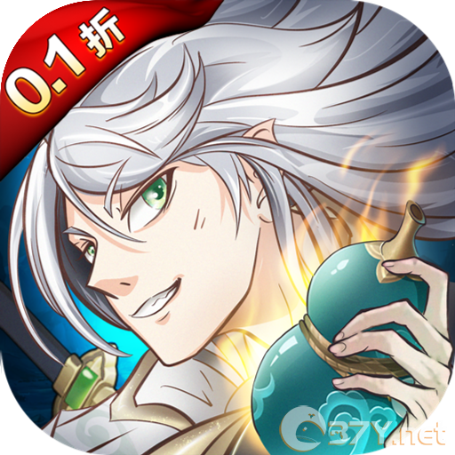 放置与召唤内部特权版 v1.0.0绿色版