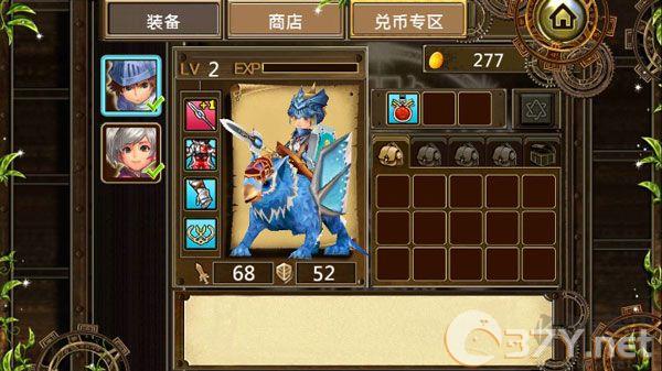 魔导英雄传2024最新版本最强组合攻略截图2