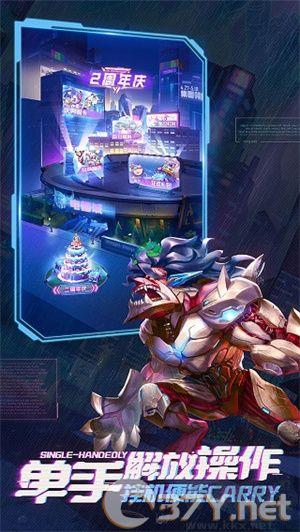 游戏介绍截图