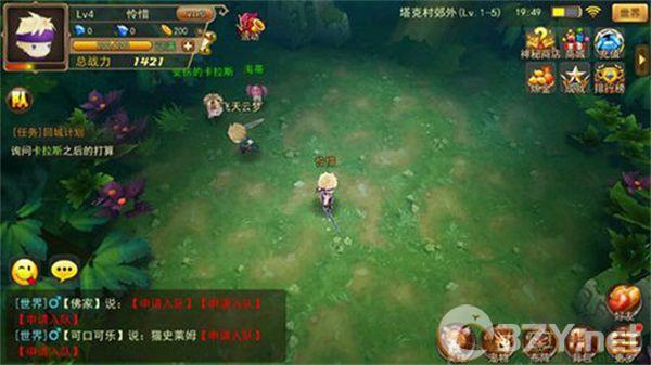 梦幻宝贝游戏攻略2