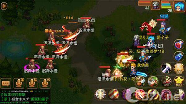 梦幻宝贝游戏攻略4