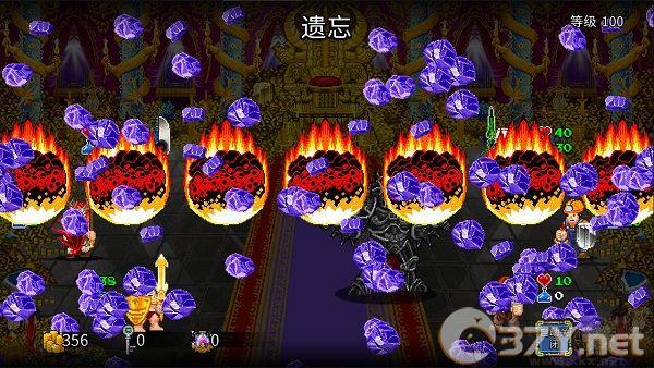 苏打地牢2游戏攻略3