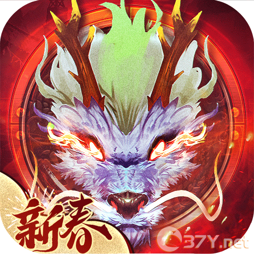 破天一剑手机版 v7.60安卓版