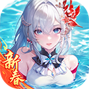 命运圣契官网版 v0.98.0
