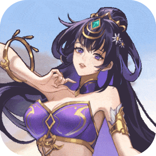 天下争霸三国志正版 v3.0.1安卓版