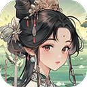 仙界幻世录官网版 v2.0
