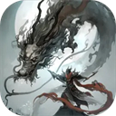 魔龙之旅内置菜单版 v1.25.04101200