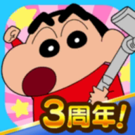 蜡笔小新之小帮手大作战 v2.18.5