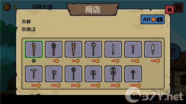 挖矿骑士