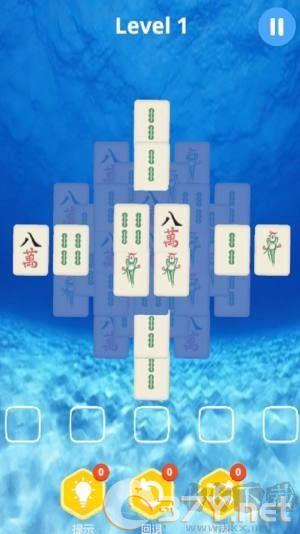 麻了个麻