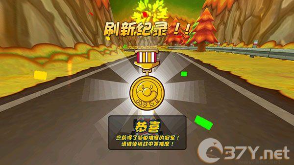 摩尔卡丁车
