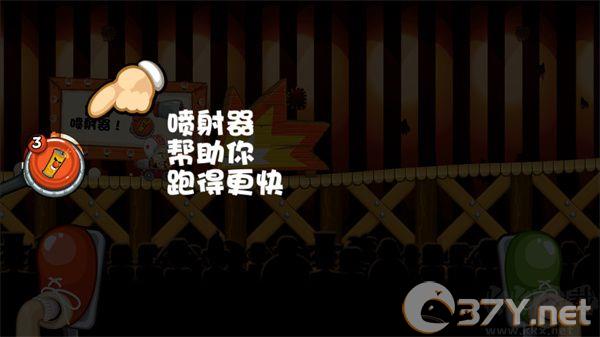 大头赛车全赛车解锁版