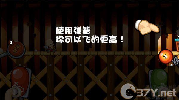 大头赛车全赛车解锁版