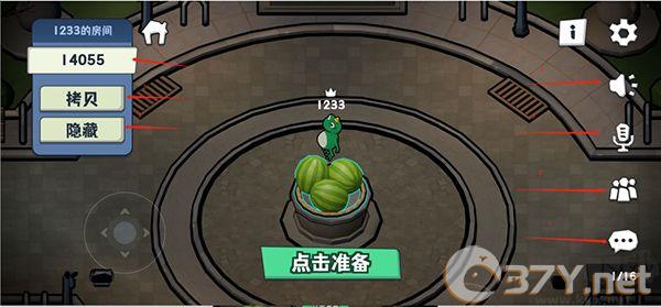 呱呱杀最新版