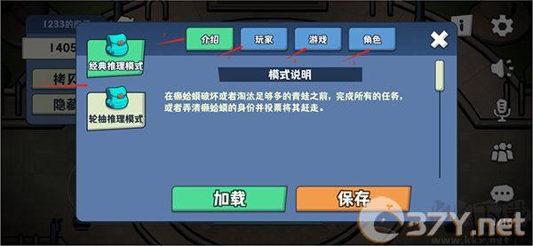 呱呱杀最新版