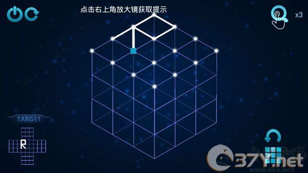 极限烧脑之旅最新版