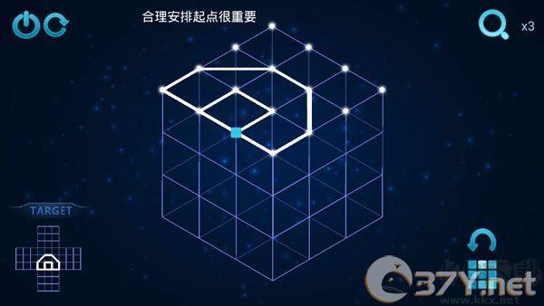 极限烧脑之旅最新版