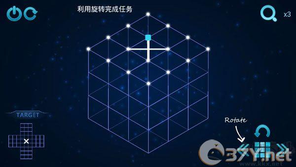 极限烧脑之旅最新版